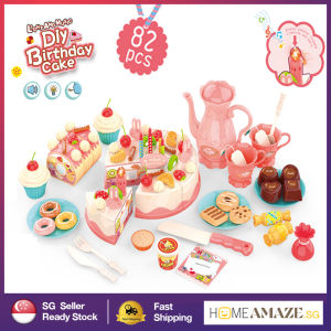 82Pcs DIY Birthday Cake Toy Set Cake Cutting Toy Music & Light Pretend Play Toy Children Role Play Toy