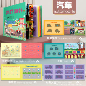 GU Quiet Book Busy Book Buku Edukasi Anak Buku Aktivitas Anak Kids Montessorri Activity Book Education