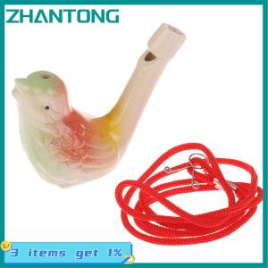 ZHANTONG 1ชิ้นนกหวีดนกน้ำเซรามิกสีรูปวาดสุ่มนกหวีดนกน้ำเครื่องดนตรีน่ารักทีมกีฬากลางแจ้ง