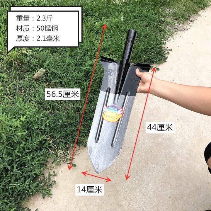 Thickened All-Steel Digging Tree Shovel Garden Art Vegetable Digging ...