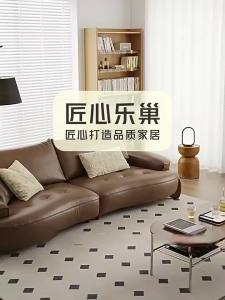 Leather sofa home living room modern r Italian minimalist small apartment black leather sofa three person combination