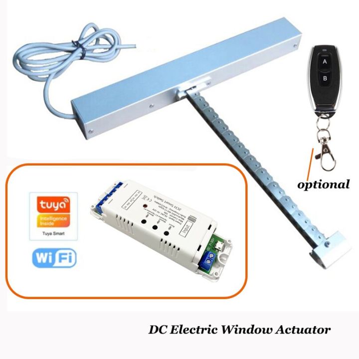 DC24V Electric Window Opener With Tuya Smart Control Module Support Set