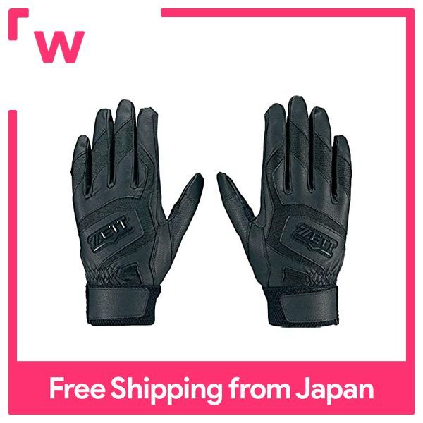 ZETT Batting gloves, both hands, for high school students BG578HS Lazada