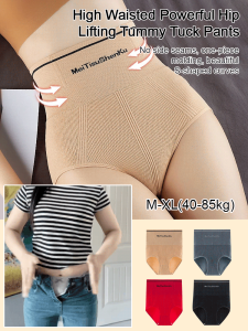 Shaping Pants Tighten the Abdomen Long-lasting Dryness Shapewear Good Elasticity No Rolled Edges