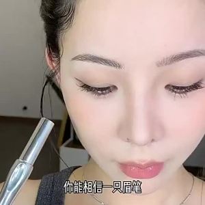Chì kẻ mày hai đầu - Định hình nhanh Đầu siêu mảnh cho vẻ tự nhiên Chống nước & chống mồ hôi Ra đều mịn Dễ dùng cho người mới