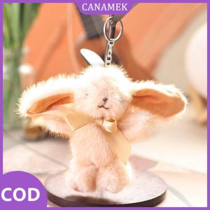 CANAMEK✨ 1pcs tình yêu Pompom đồ chơi đính đồ chơi động vật nhồi bông dễ thương phim hoạt hình thỏ Keychain cô gái Túi xe Keyring điện thoại di động mặt dây chuyền đồ trang sức quà tặng