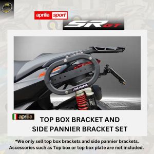 APRILIA SR GT 200 J.COM  HEAVY DUTY TOP BOX BRACKET AND SIDE PANNIER BRACKET