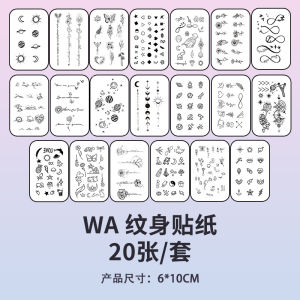 HBESTY Flowers Color Tattoo Stickers Waterproof Female Lasting Cute Girl Heart Mini Pattern Finger Stickers ins Simulation Stickers