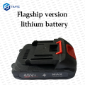 Cordless water jet/portable /floor cleaner/Outdoor/Car Washer/high pressure water gun. 
