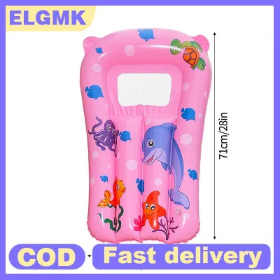 ELGMK กระดานโต้คลื่นเป่าลมสำหรับเด็กเล่นกระดานโต้คลื่นแบบเป่าลมที่นั่งในสระว่ายน้ำสำหรับเด็ก
