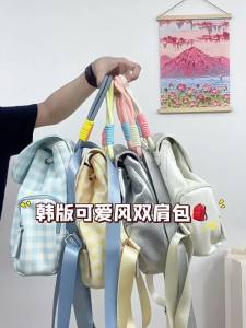 2026 Summer new high-fashion plaid backpack niche sweet and cool girls school bag high-quality commuter small backpack