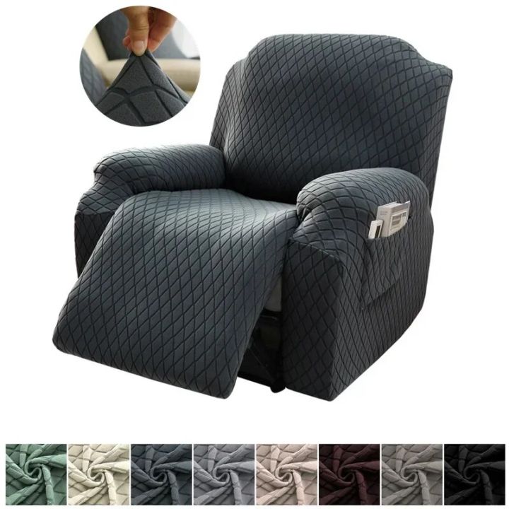 Soild Color Jacquard Recliner Chair Cover Relax Single Sofa Cover