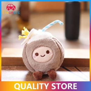 [Eleanor] 1 Piece New Cute Coconut Plush Keychain Small Pandent Kids Stuffed Companion Doll Toys For Children Gifts