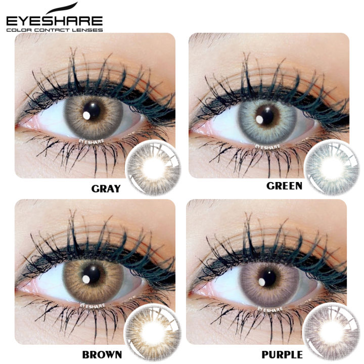 【COD】New ~2pc/Pairs OMG~Sweet Girly Brown Contact Lense PURPLE color Big Eye Natural Color Doll Eye Contact Lens Contacts Yearly Use 0 Degree-Diameter 14mm