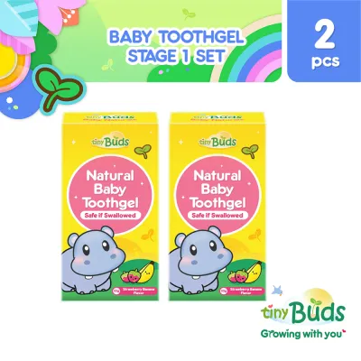Set of 2 Tiny Buds Food Safe Baby Toothgel Stage 1 - Strawberry Banana Flavor