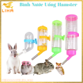 Bình Nước Gài Chuồng Hamster, Thỏ, GP, Chuột Lang - Bình Đựng Nước Uống Chuyên Dụng Cho Chuột Hamster. 