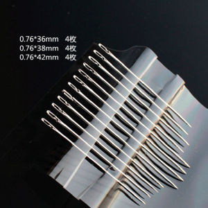 12/24/36Pcs Needle-side Hole Blind Needles: A Comprehensive Guide