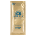 [Sample] ANESSA Perfect UV Sunscreen Skincare Milk SPF50+ PA++++ 4ml (Sunscreen / Sunblock / Sunblok / Tabir Surya) Mini Trial Travel Size Original Japan Jepang. 