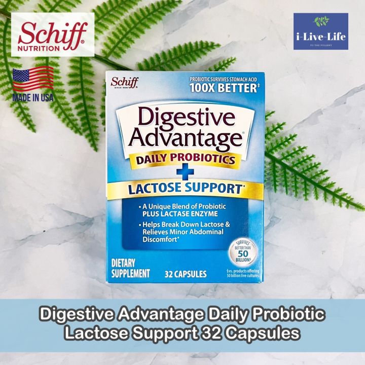 อาหารเสริม โปรไบโอติก ย่อยอาหารและ แลคโตส Digestive Advantage Daily