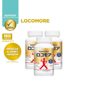 [Bundle of 3] SUNTORY Locomore 2-in-1 Formula Joint Supplement - Improve Joint & Muscle Health [EXP AUG 2027]