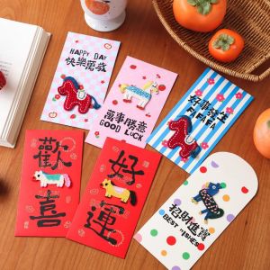 3D Embroidered Year Of The Horse Red Envelope Embroidered Creative 3D Personalized Red Envelope Bag New Year Press Money Spring Festival