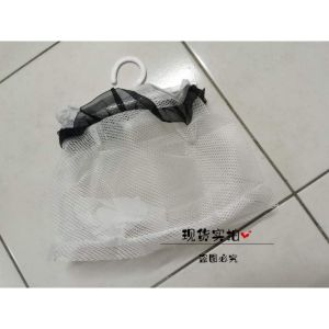 🇲🇾Readystock🇲🇾 Net Pocket Wall-Mounted Storage Bag Clothes Wall Hanging 多功能网兜 多功能壁挂晾晒网兜
