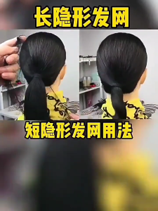 10/20pcs Breathable Nylon Hairnets Fashion Meshes Weaving Hairnet Women Hairnets for Long or Short Hair