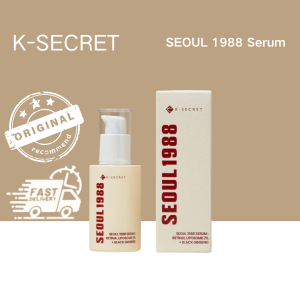 K-SECRET SEOUL 1988 Serum : Retinal Liposome 2% + Black Ginseng 30ml