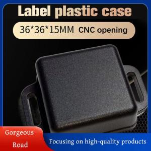 [Gorgeous] Hot Sale กล่องเชื่อมต่อพลาสติกไฟฟ้าแบบ DIY ขนาด36x36x15มม. กล่องเชื่อมต่อสำหรับงานออกแบบ PCB