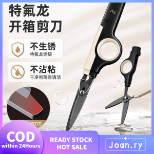 Portable 2 in 1 Safety Box Cutter and Non Stick Scissors for Home Parcel Opening Utility Knife Package Opener Tool
