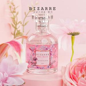 BIZARRE Parfum Korea Eau De Toilette EDT Parfum Tahan Lama 50 ML wanita pria