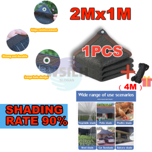 BUY 1 TAKE 1 Rope Sunshade Net Black Anti-UV Outdoor Garden Net Sunscreen Sunblock Shade Cloth Net