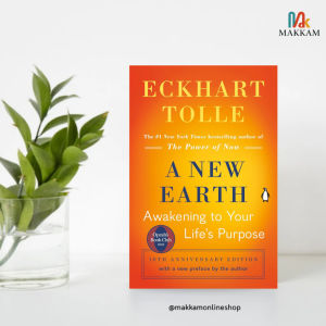 A New Earth by Eckhart Tolle - Paperback
