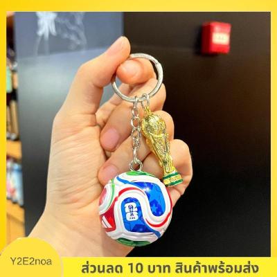 Y2E2noa Shop🎀 พวงกุญแจฟุตบอลรักชาติสำหรับสหรัฐอเมริกาแคนาดาเม็กซิโกฟุตบอลสนับสนุนจี้แฟนของขวัญสำหรับ