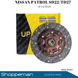 NISSAN PATROL SD22 TD27 CLUTCH DISC NSD-043U