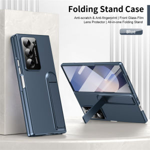 [NaJUAN]Hybrid Full-Body Matte Cover Case for Samsung Z Fold 7 2025 Fold 6 5 4 5G with Protection &Tempered Glass & Foldable Kickstand