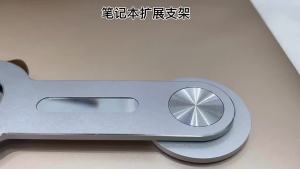 Magnetic Phone Holder & Metal Laptop Stand for iPhone 12 & 13 Series