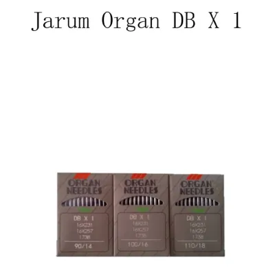 Jarum Jahit Organ DB X 1 / DBx1 - Mesin Jahit Industri (No 9 - 22)