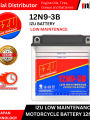 IZU High Performance Motorcycle Battery. 