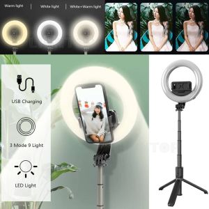 L07 Fill Light Wireless Bluetooth Selfie Stick With Foldable Tripod LED Ring Light For Selfie