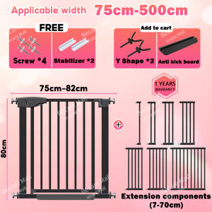 ready stock[Gen75-360CM]Pagar Baby Safety Gate Baby Safe FenceGate Spenghadang Baby Pagar Budak  Stair railing