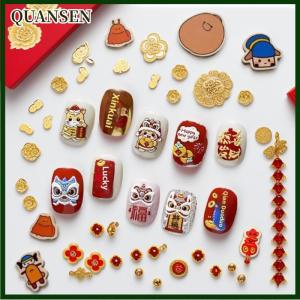 QUANSEN Cute Chinese New Year Horse Year Lion Dance Bow Nail Art Print Stickers Lucky Pony Manicure Decals Festive Embossed Nail Decor