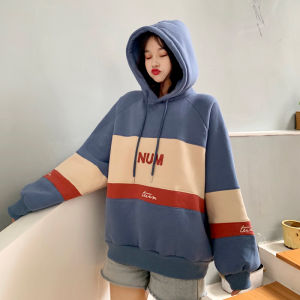 Wanita Hoodie Sweater Longgar Jahitan Jaket Bordir Huruf NUM Lengan Panjang Atasan Sweater Longgar Bahan Polyester Atasan Casual Gaya Korea - Lazada