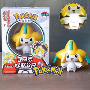 Đèn Ngủ Mô Hình Pikachu Pokemon Chính Hãng Thổi Và Phát Sáng Ban Đêm Siêu Dễ Thương Full Box Đèn Decor Trang Trí