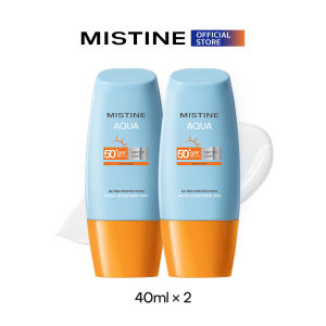 MISTINE Matte Fit Serum Sunscreen no whiteing Sunblock Moisturizer Facial/Body Cream UV Shield SPF50+ PA+++/PA++++ Thai Version 40ml/60ml