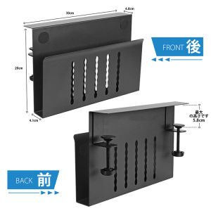 [SG Stock]Laptop Metal Holder Desk Side Storage Stand with Pen Holder Under Table Organizer Tray Shelf Rack Bracket for IPad Tablet Office Home Japanese minimalist style