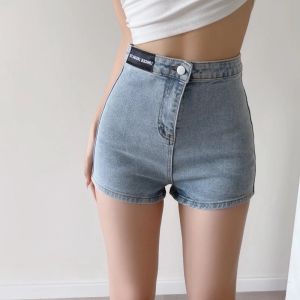 QXshop พร้อมส่ง 🚚 กางเกงยีนส์ผญ กางเกงยีนส์ขาสั้น เอวสูงสไตล์เกาหลี ซิปหน้า ผ้ายืดใส่สบายไม่อึดอัด ทรงตรง ใส่แล้วเข้ารูปดูสาวเซ็กซี่เว่อ