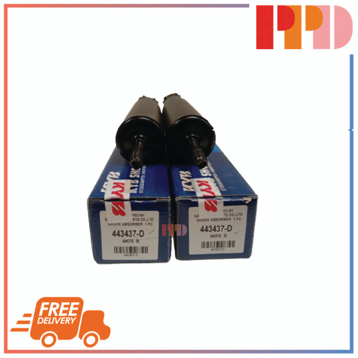 KYB โช้คอัพ คู่หน้า KAYABA ชนิดน้ำมัน NISSAN URAVAN E20 ปี 1973-1978 ( รหัสสินค้า 443437-D)