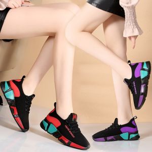 ShoePer Retro (Korean Chunky Sneakers Shoes for Women) M8-1