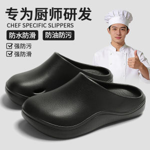 [Free Shipping] MenS Open-Toe Half-Slippers For Outdoor Wear In Summer Thick-Soled Non-Slip Slippers Durable EVA With A High-End Feel Suitable For Couples At The Beach